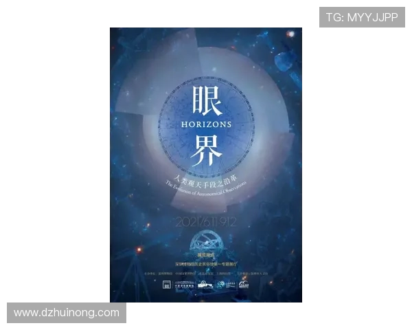 深圳街舞队荣登全国街舞意识排行榜第四名展现实力与魅力