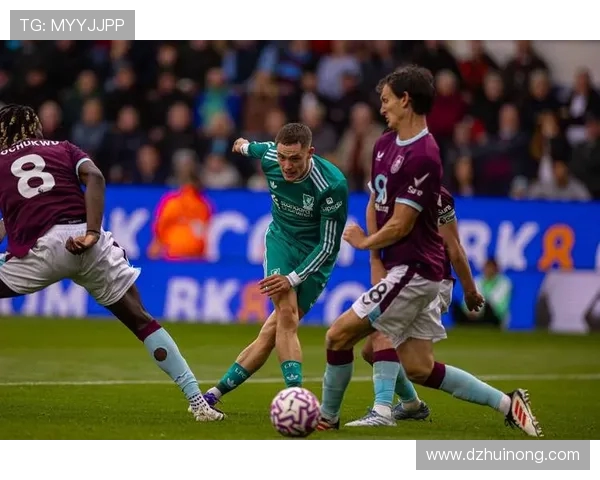 利物浦与伯恩利激战成平局双方各取一分的精彩对决回顾