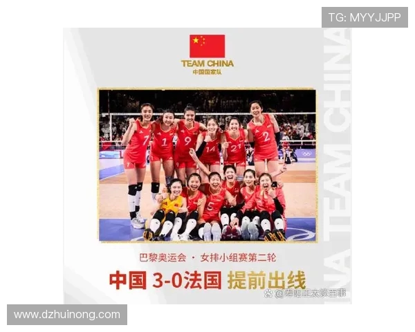 上海排球队以52分领跑世锦赛积分榜展现强劲实力