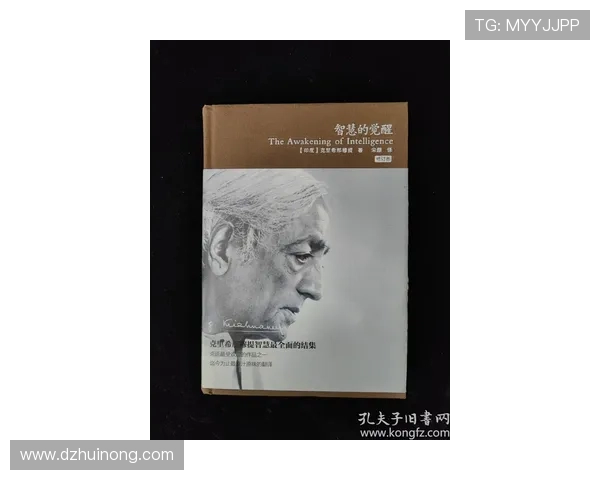 杭州网球队心理素质排名第八揭示网球运动员心理素质的重要性与提升策略